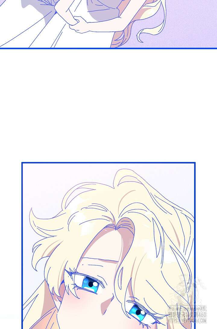 왕녀는 미친 척을 한다 149화 49