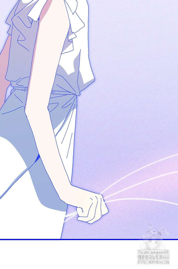 왕녀는 미친 척을 한다 149화 78