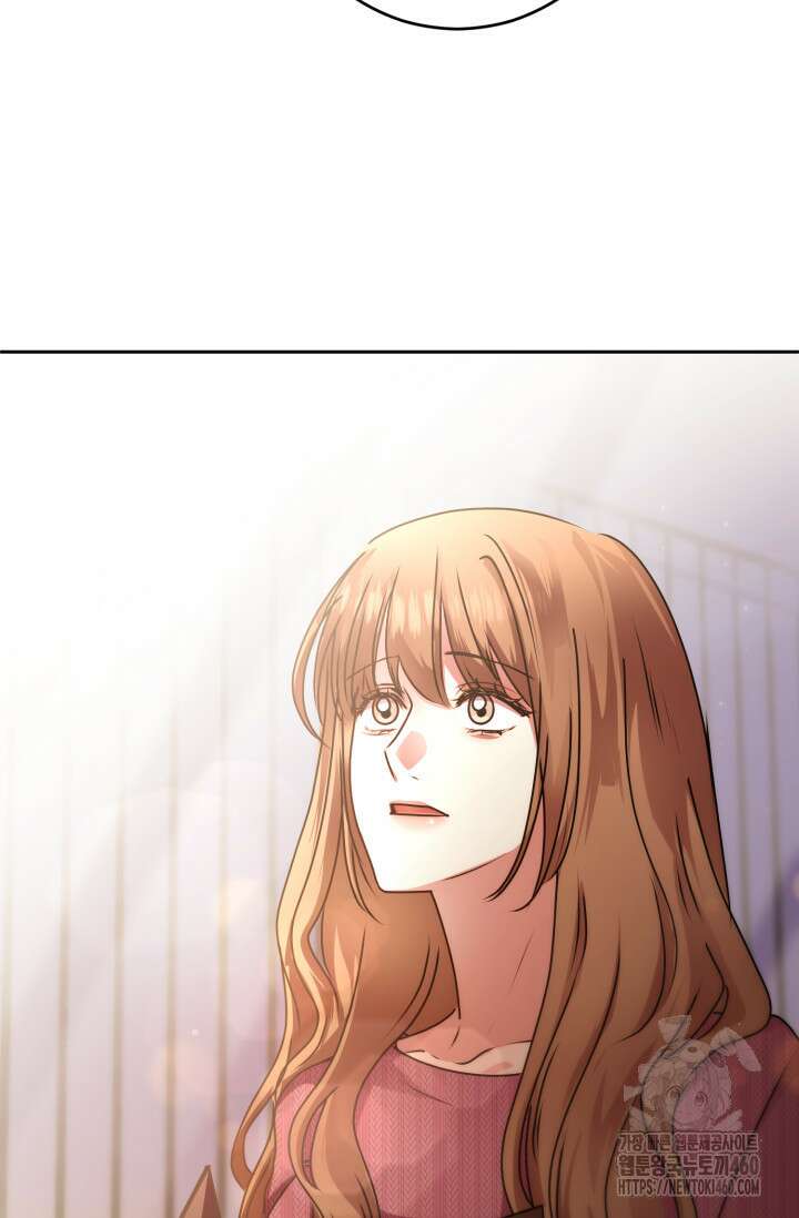 아주 작은 방울 46화 48