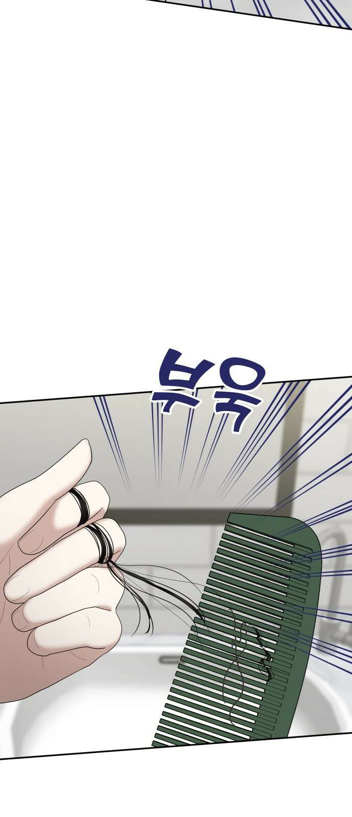 자매전쟁 74 대표작 (2) 11