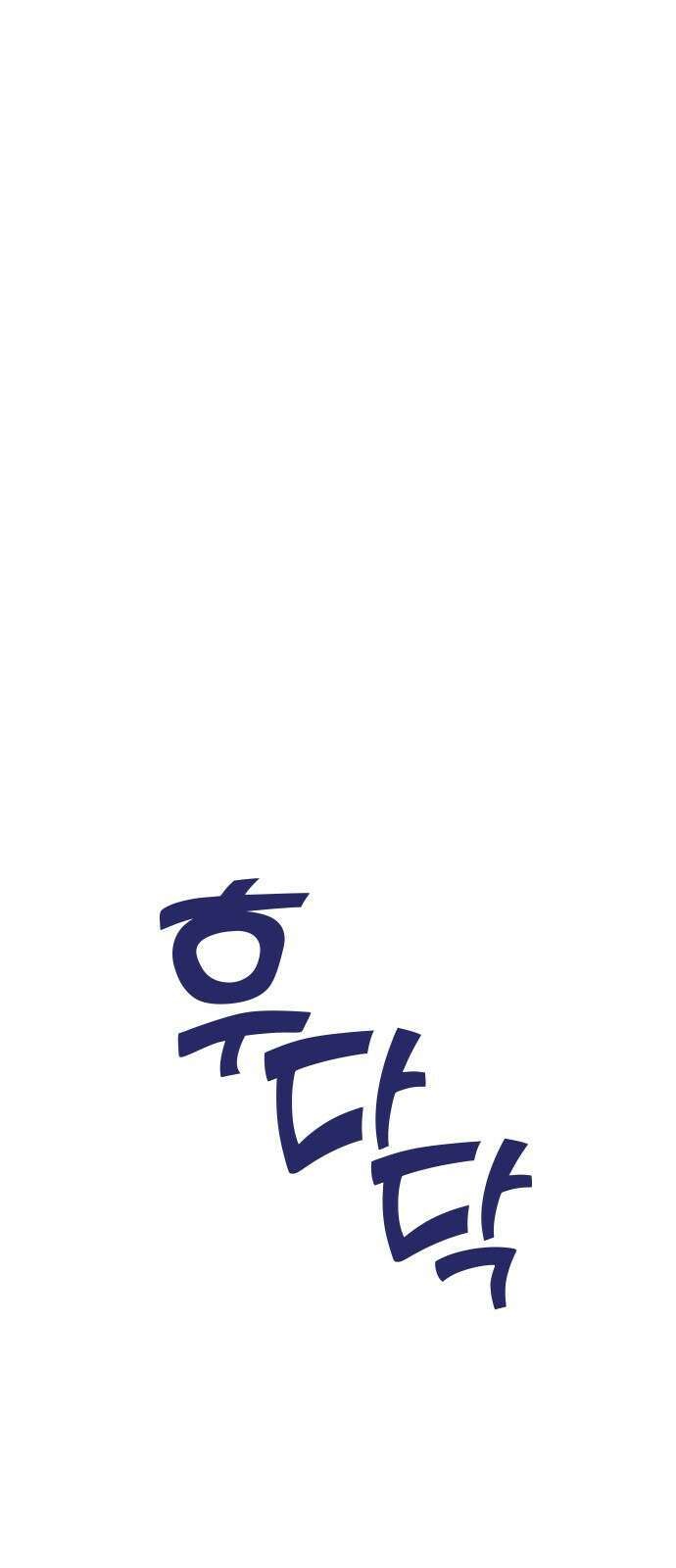 자매전쟁 74 대표작 (2) 13
