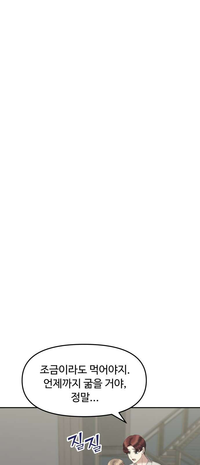 자매전쟁 74 대표작 (2) 16