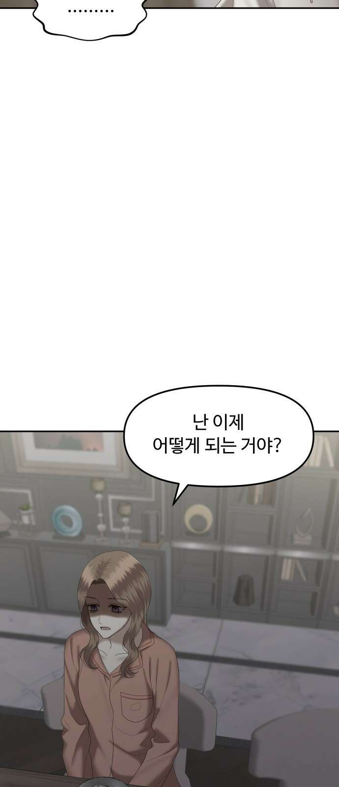 자매전쟁 74 대표작 (2) 24
