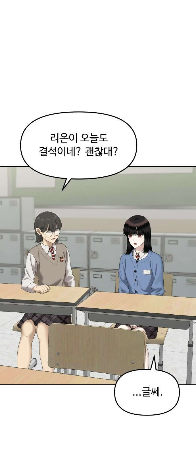 자매전쟁 74 대표작 (2) 29