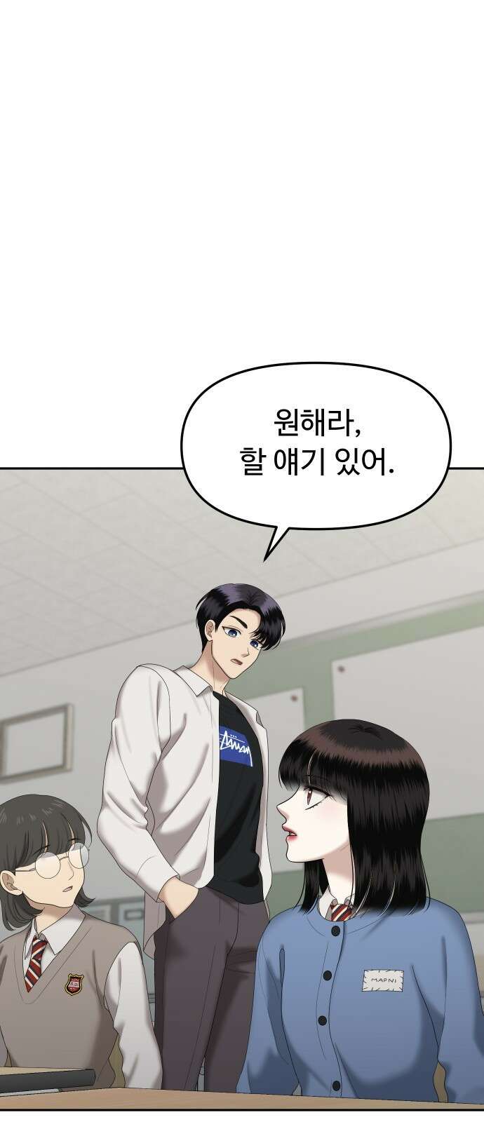 자매전쟁 74 대표작 (2) 30