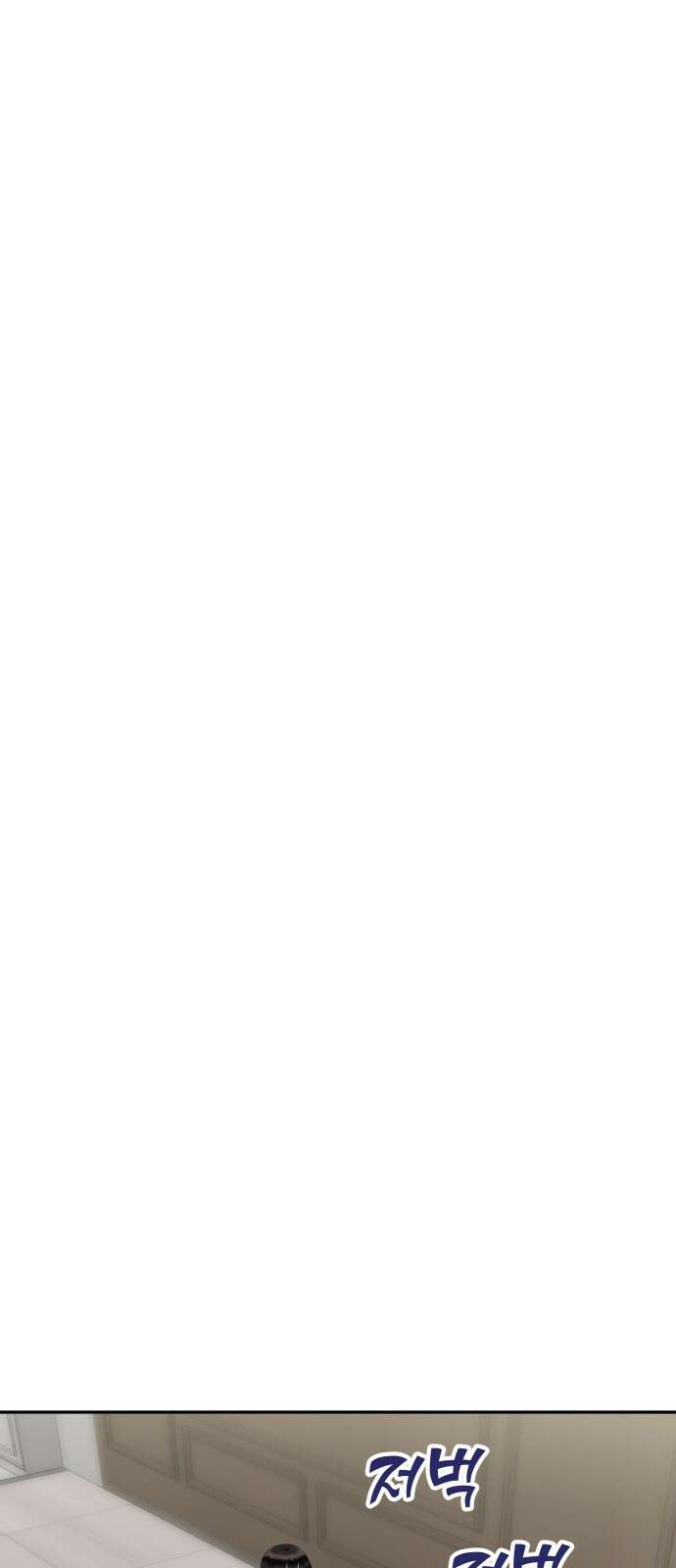 자매전쟁 74 대표작 (2) 36