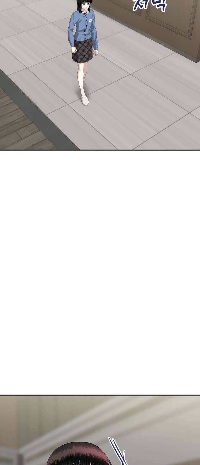 자매전쟁 74 대표작 (2) 37