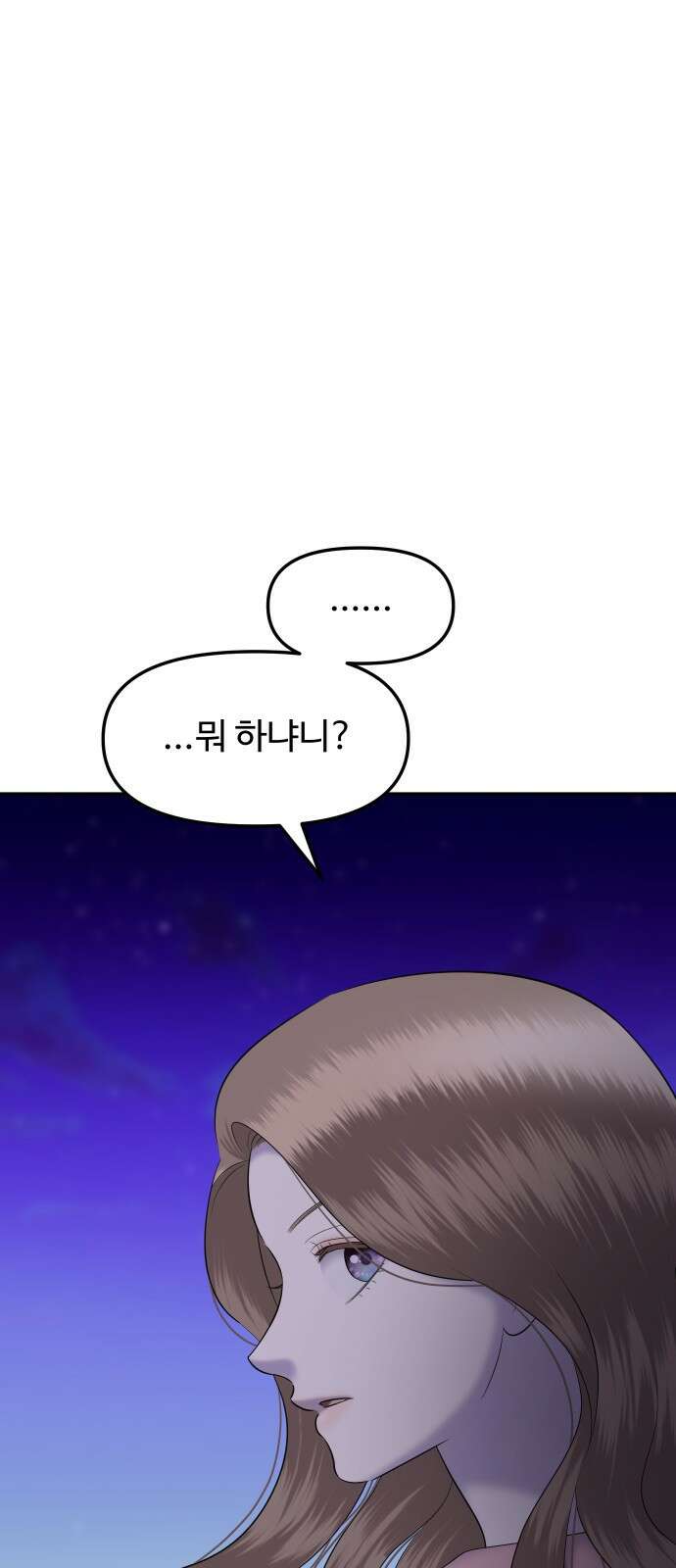자매전쟁 74 대표작 (2) 43
