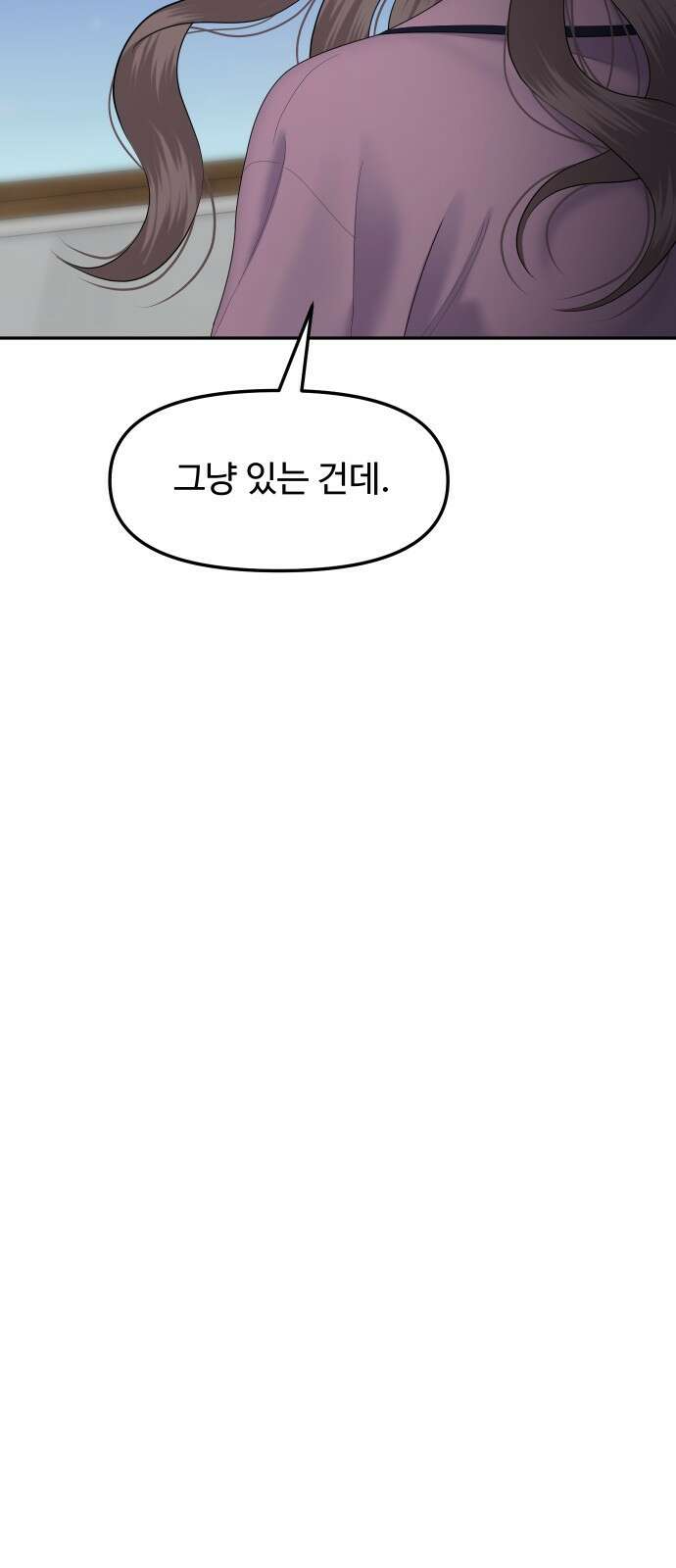 자매전쟁 74 대표작 (2) 44