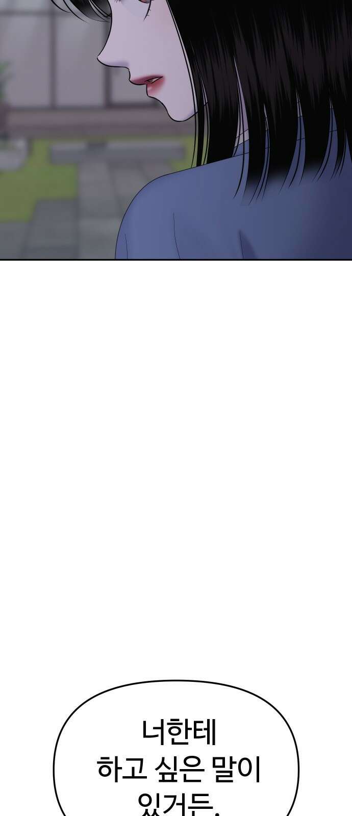 자매전쟁 74 대표작 (2) 52