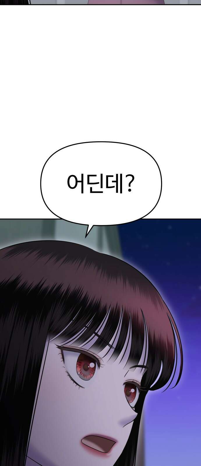 자매전쟁 74 대표작 (2) 57