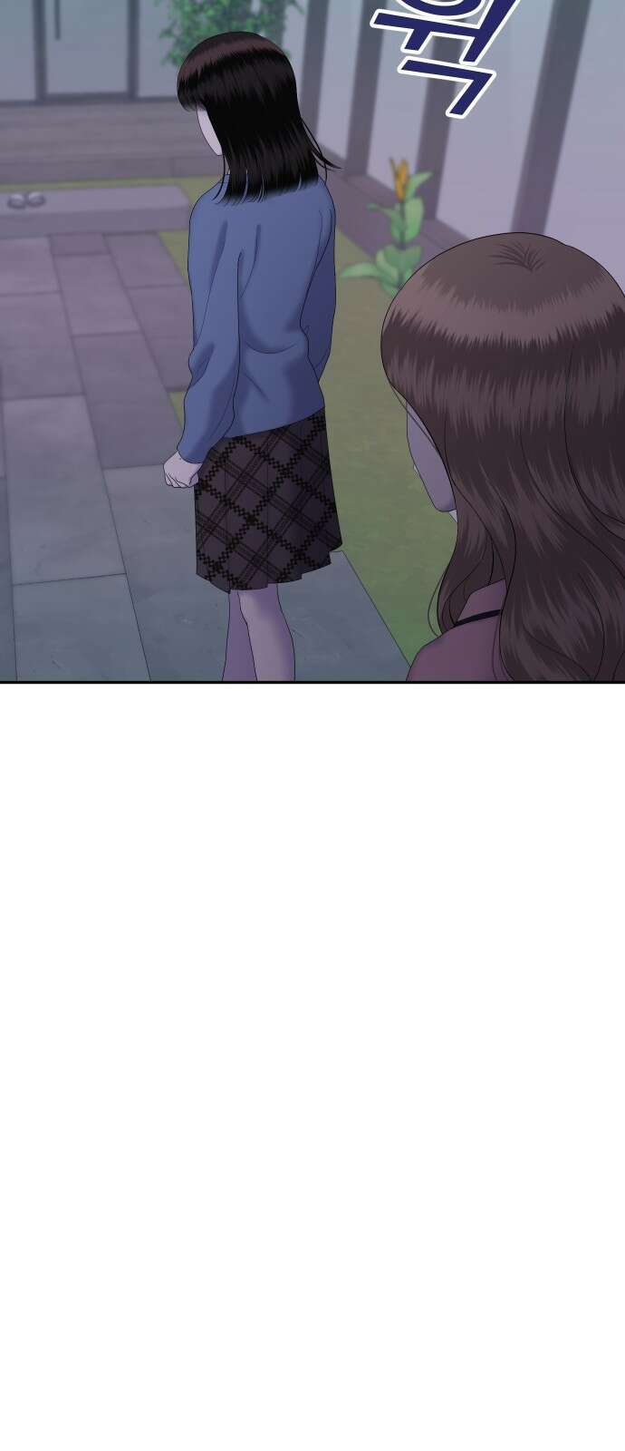 자매전쟁 74 대표작 (2) 59