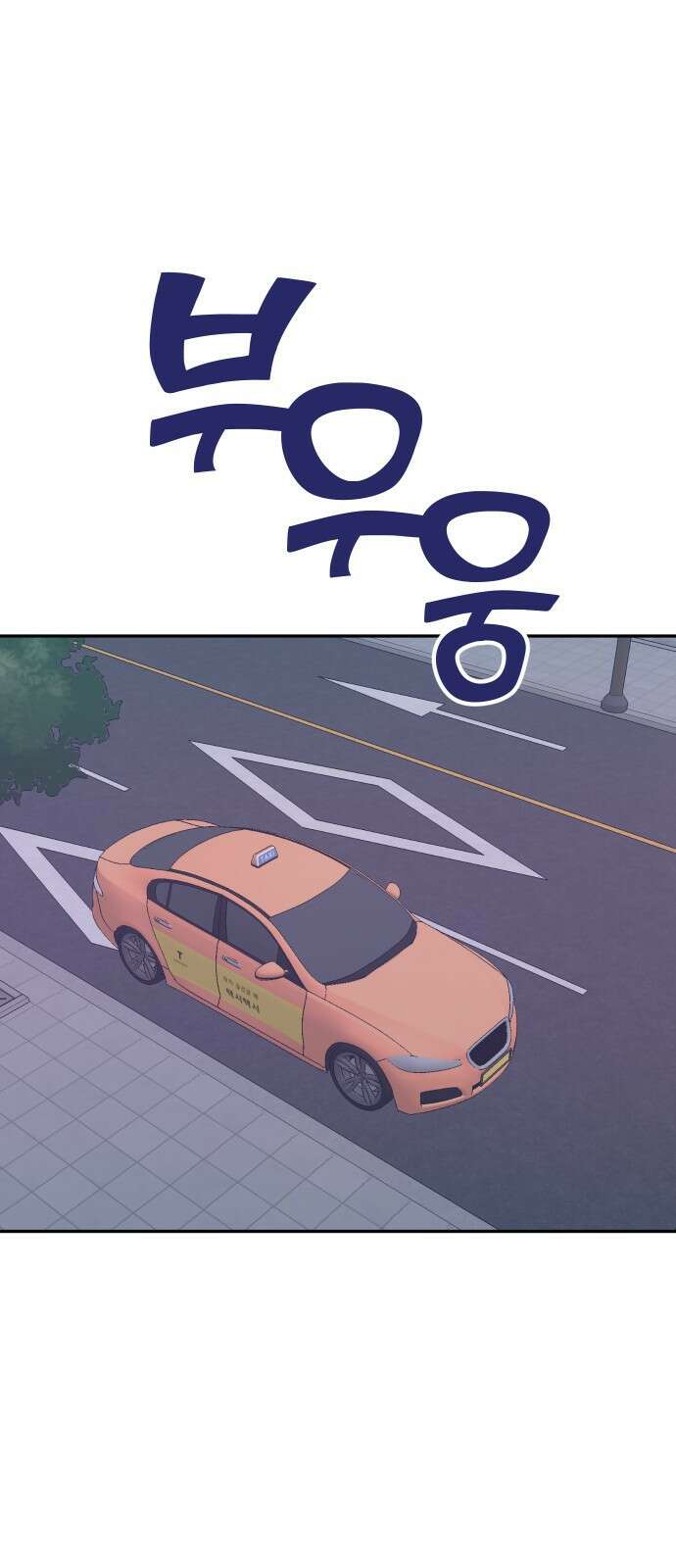 자매전쟁 74 대표작 (2) 62