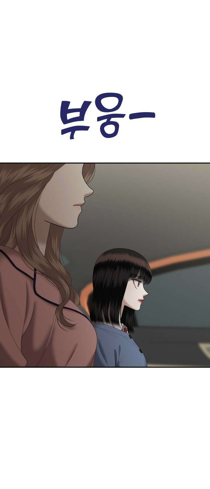 자매전쟁 74 대표작 (2) 63