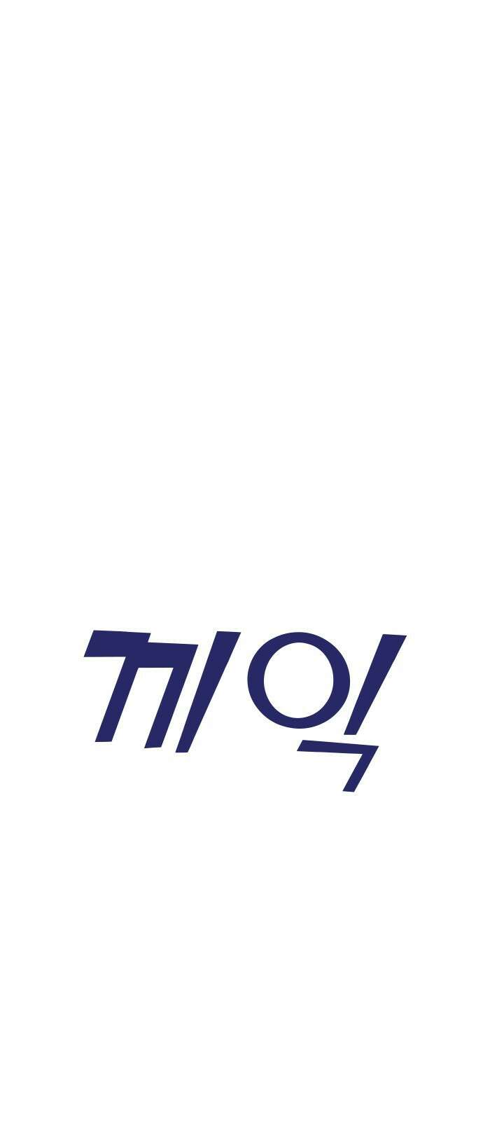자매전쟁 74 대표작 (2) 64