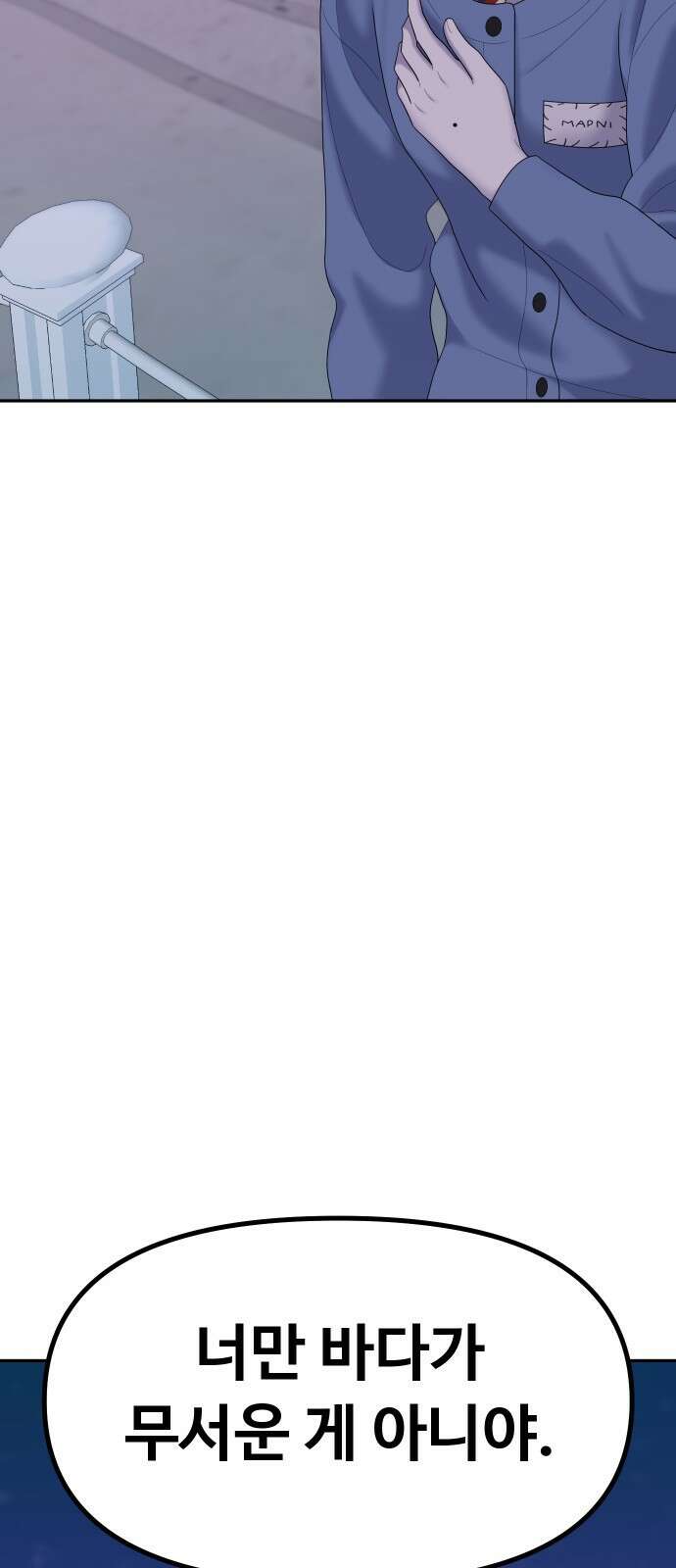 자매전쟁 74 대표작 (2) 70