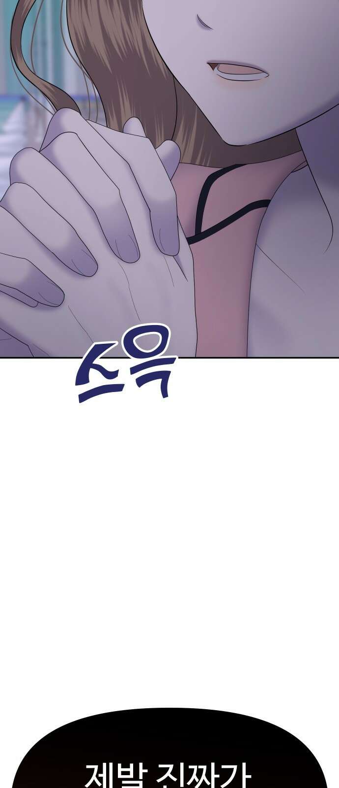 자매전쟁 74 대표작 (2) 75