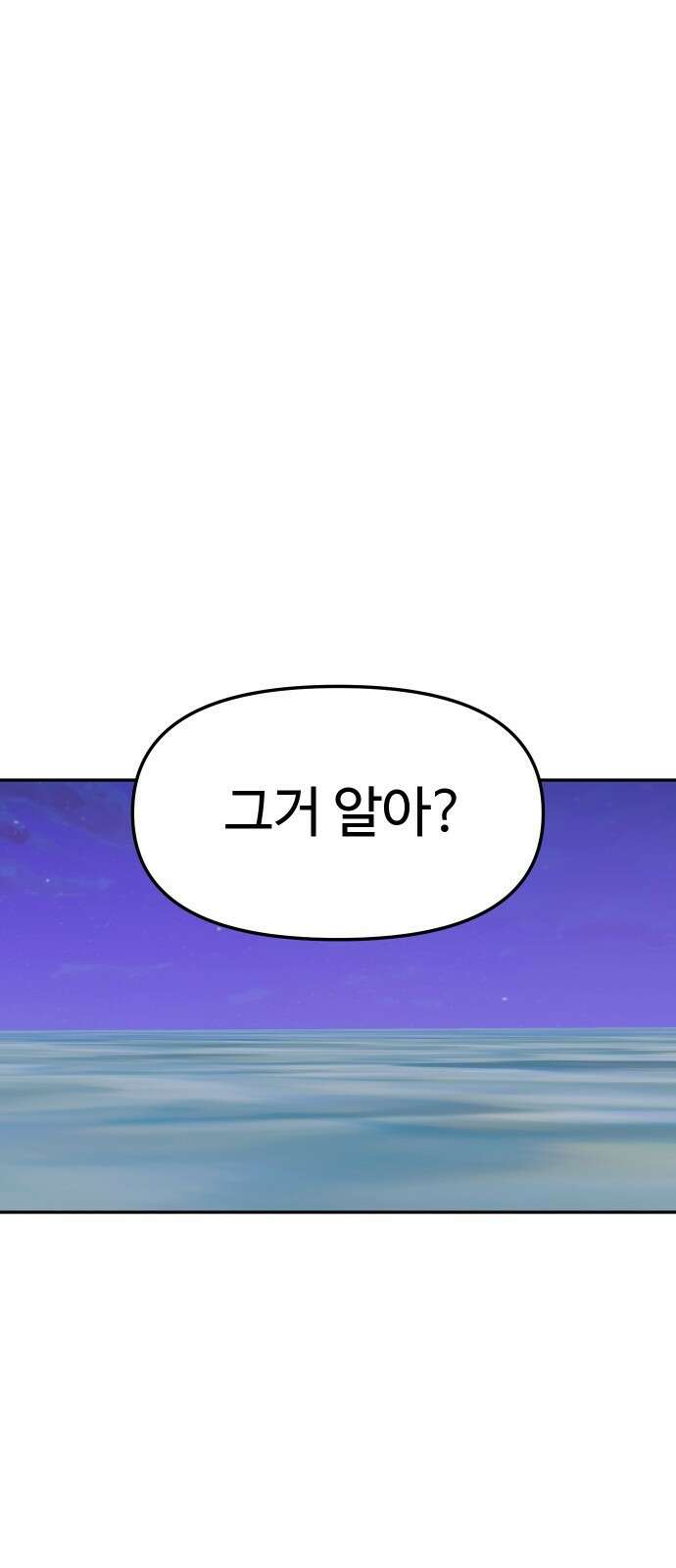 자매전쟁 74 대표작 (2) 82