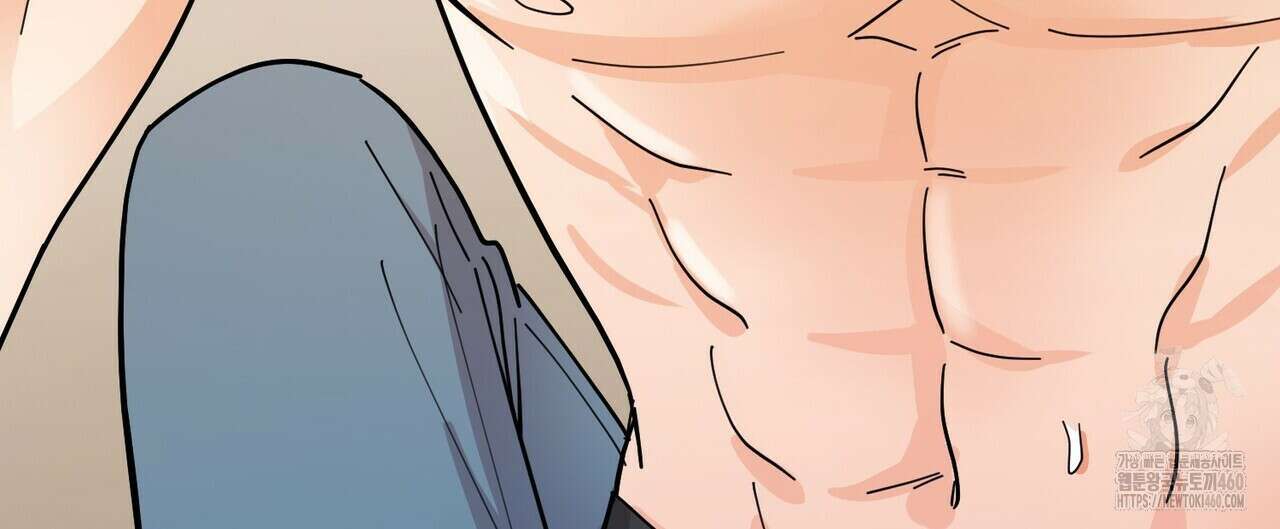 찬란한 어둠 17화 8