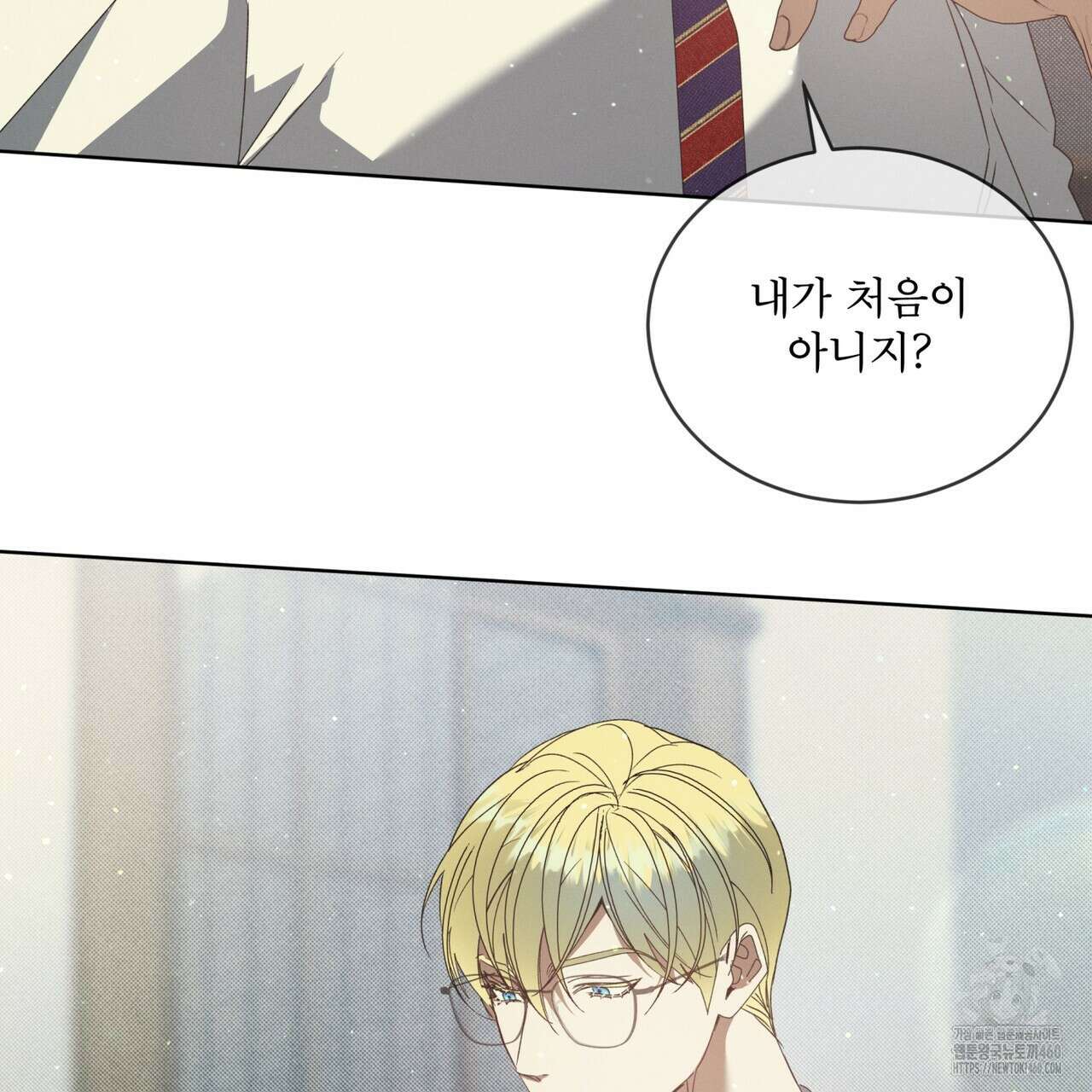 불우한 삶 6화 5