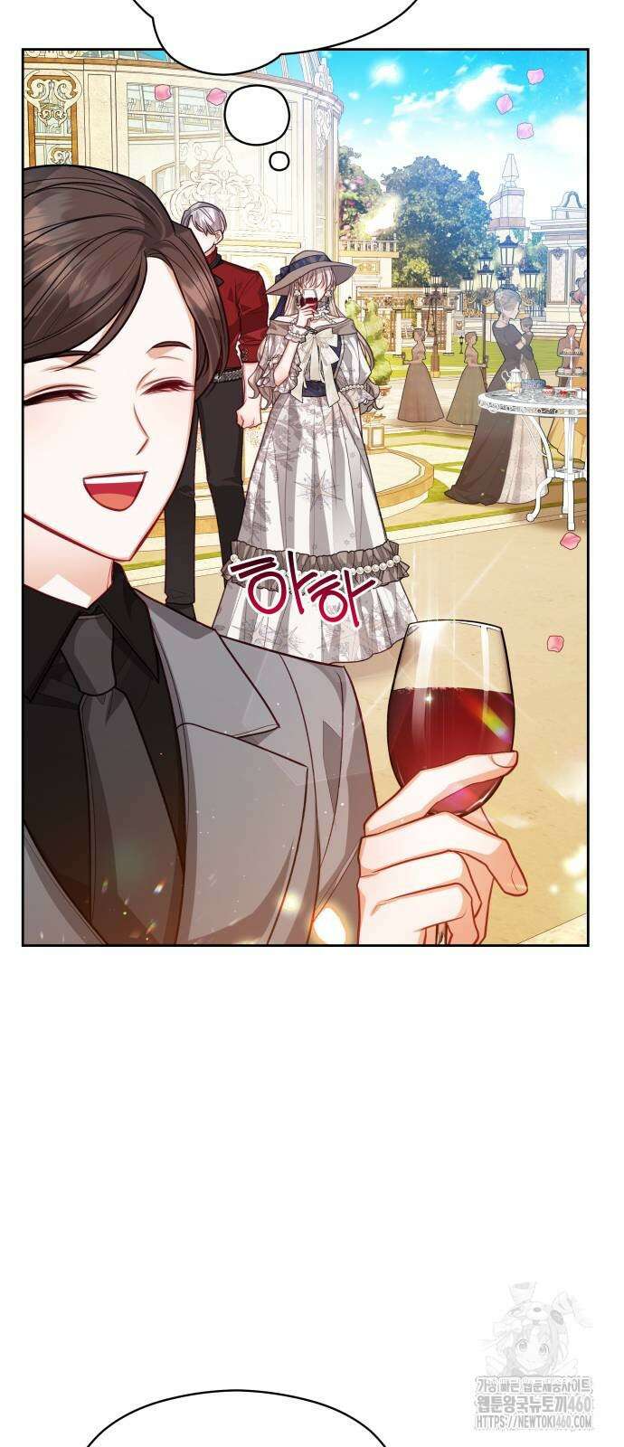 악녀는 조용히 살고싶을 뿐인데! 31화 44