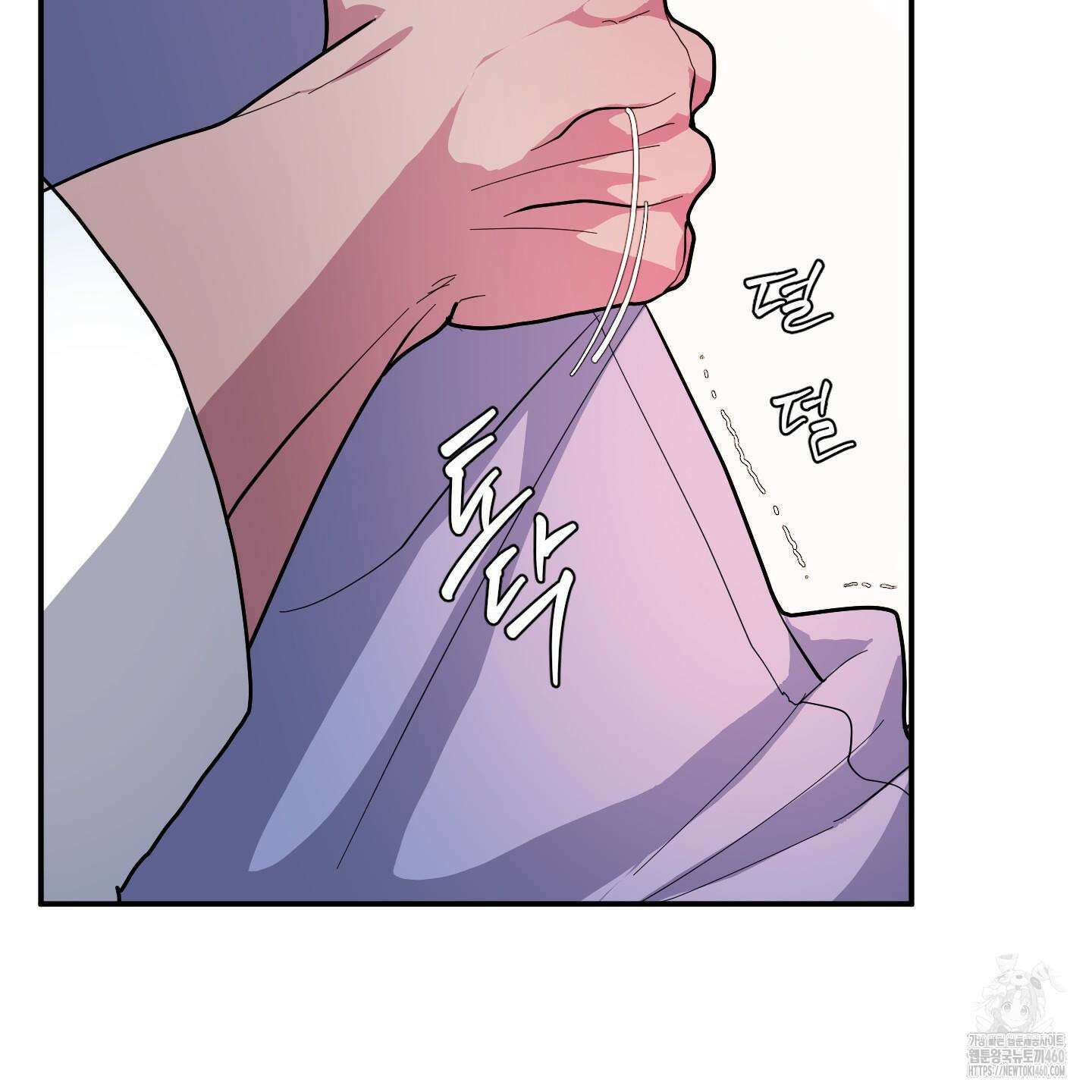 상어에게서 토끼는 방법 38화 5