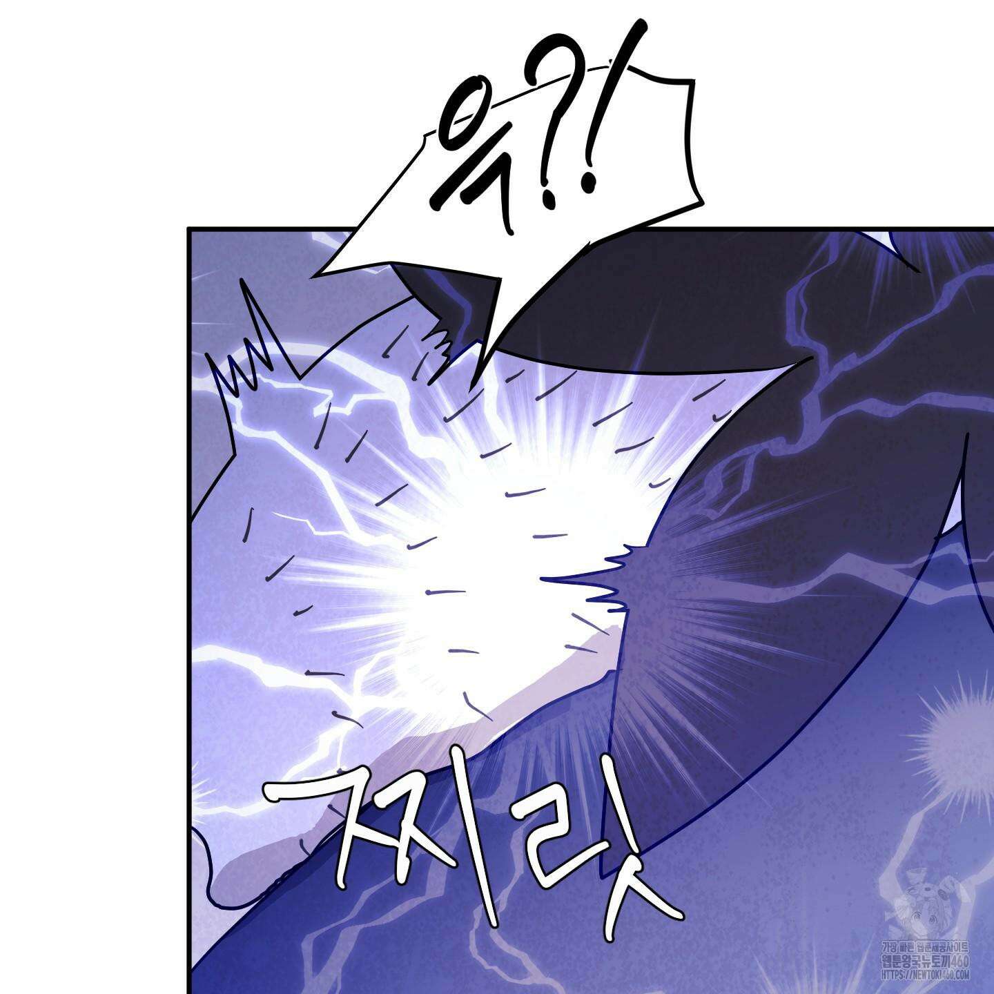 상어에게서 토끼는 방법 38화 29