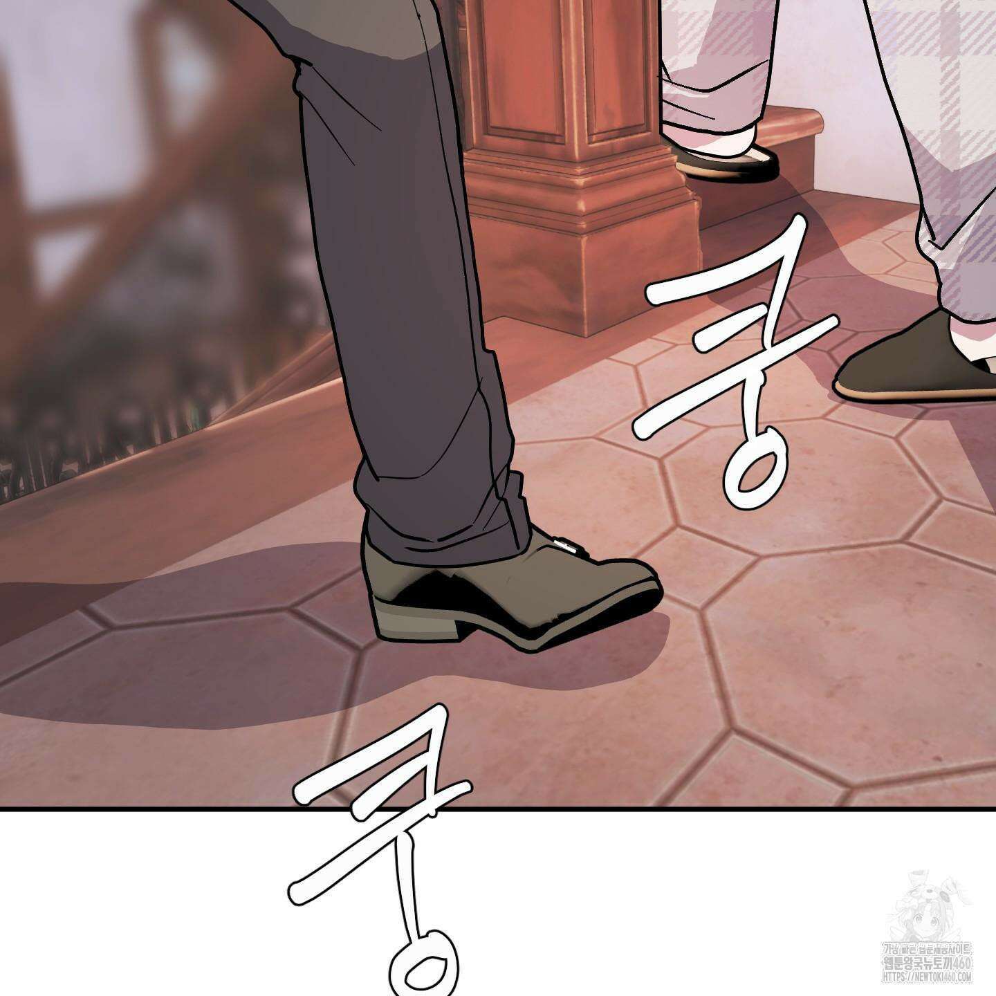 상어에게서 토끼는 방법 38화 71