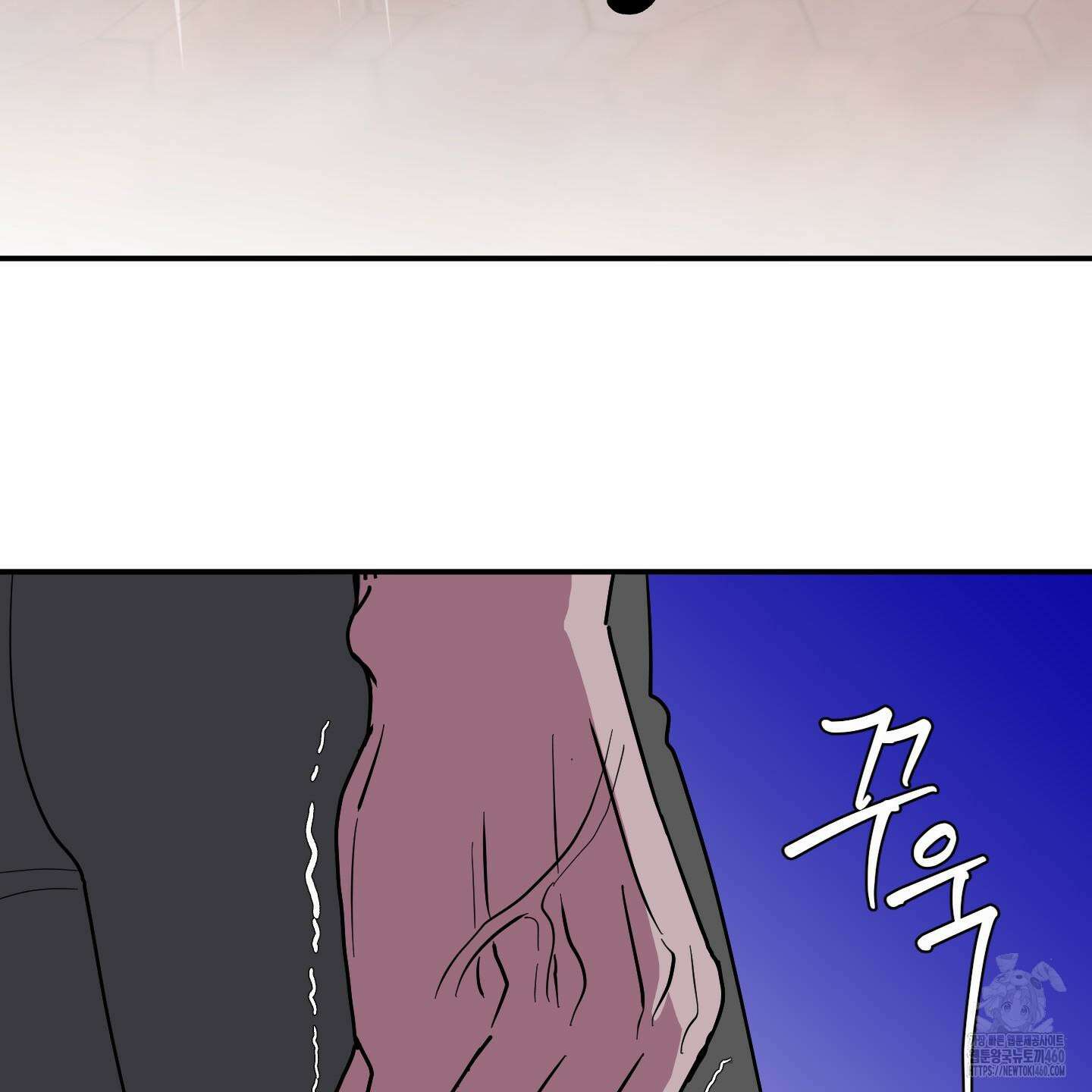 상어에게서 토끼는 방법 38화 92