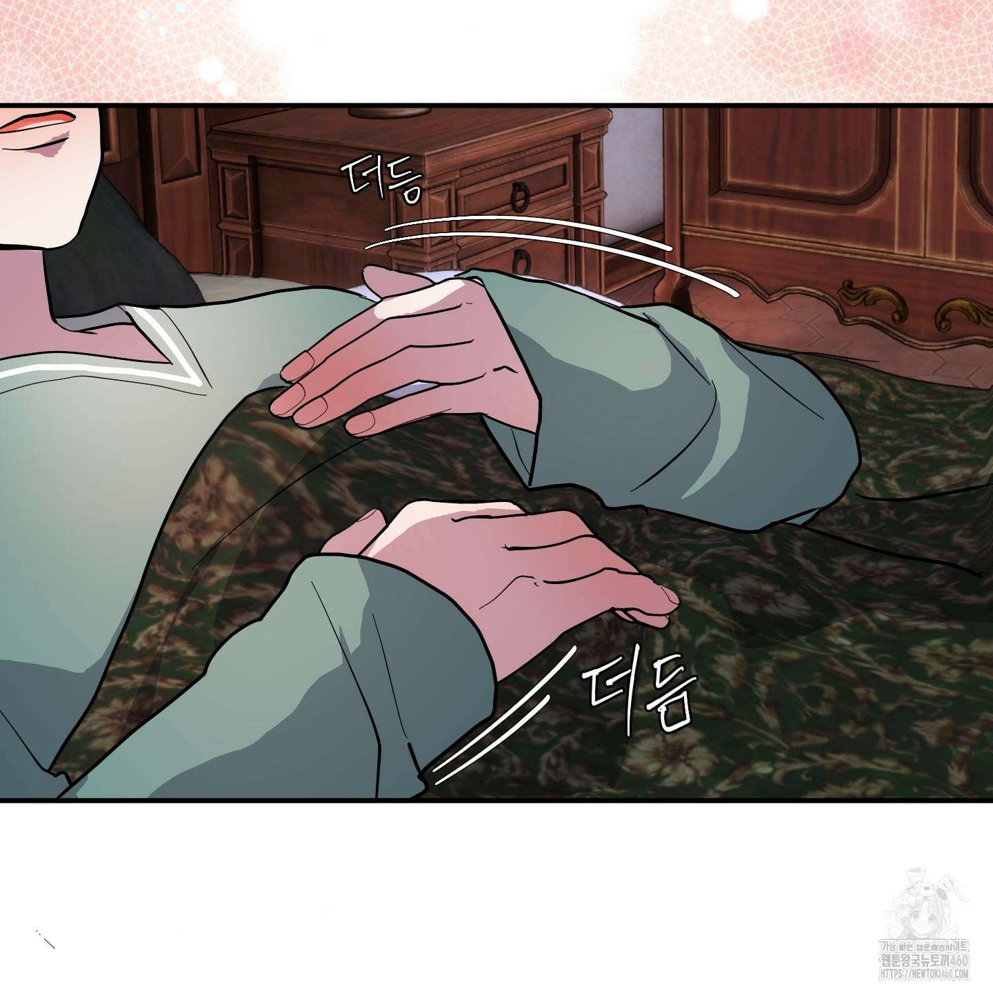 상어에게서 토끼는 방법 38화 105