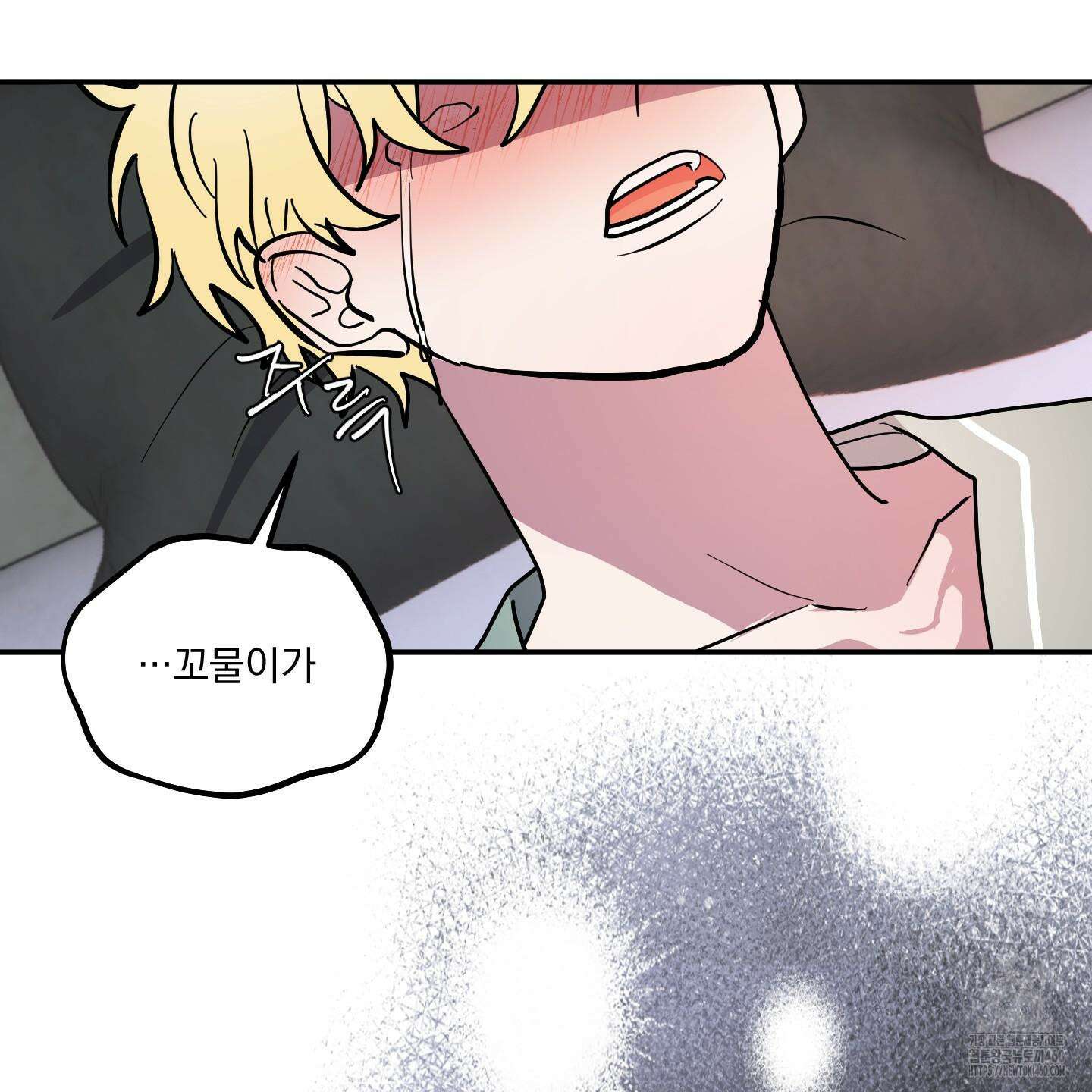 상어에게서 토끼는 방법 38화 109