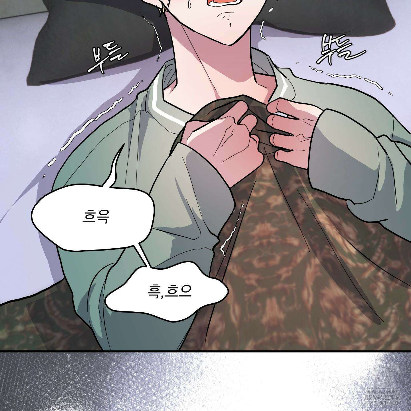상어에게서 토끼는 방법 38화 111