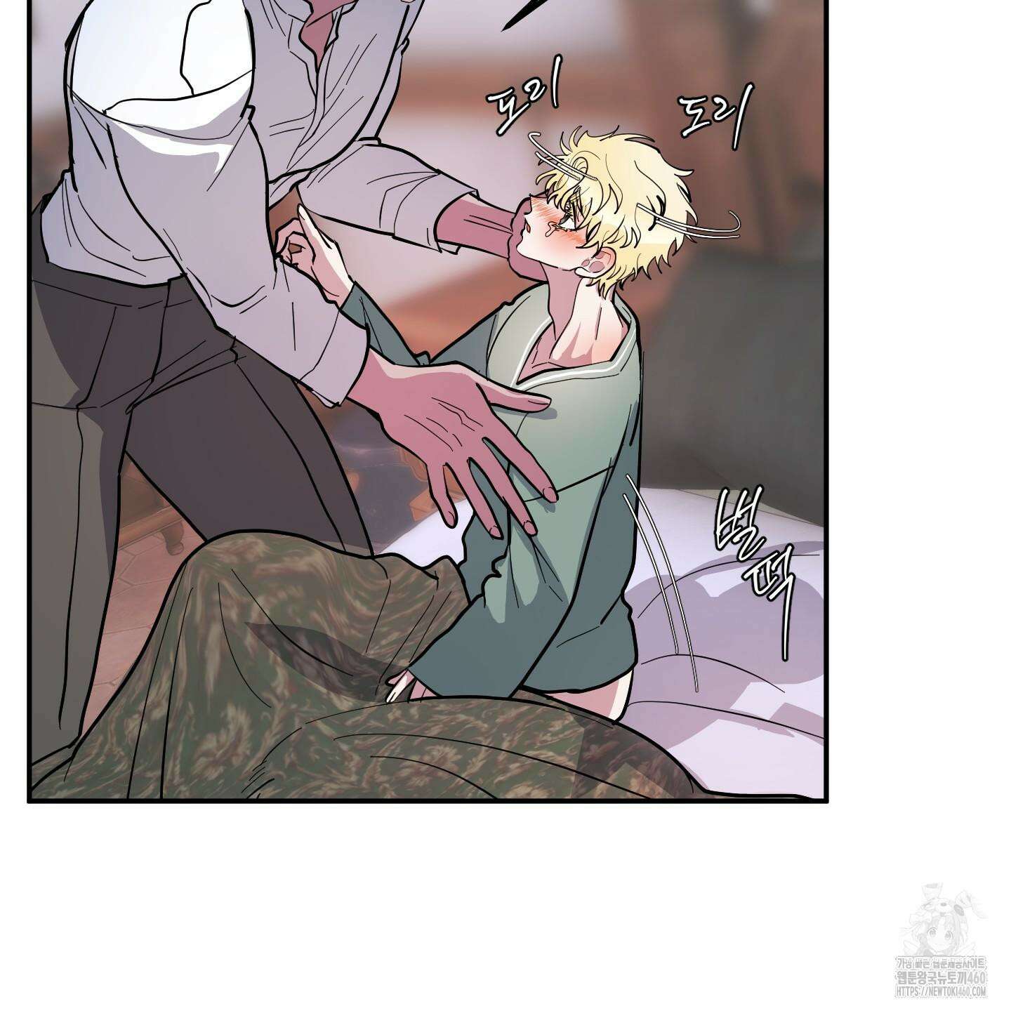 상어에게서 토끼는 방법 38화 121