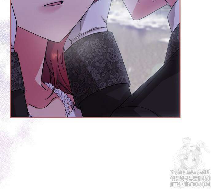 아도니스 263화 25