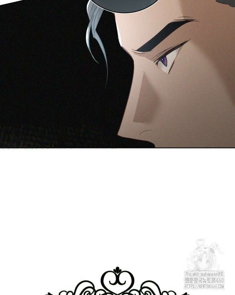 붉게 물들면 15화 16