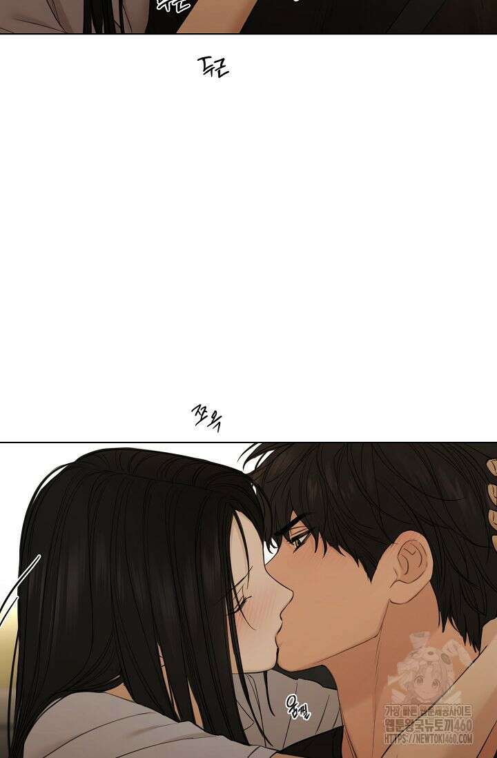 그저 여명일 뿐 43화 5