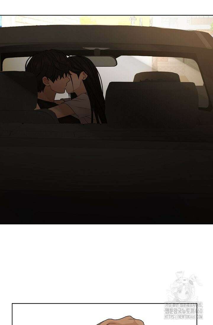 그저 여명일 뿐 43화 7
