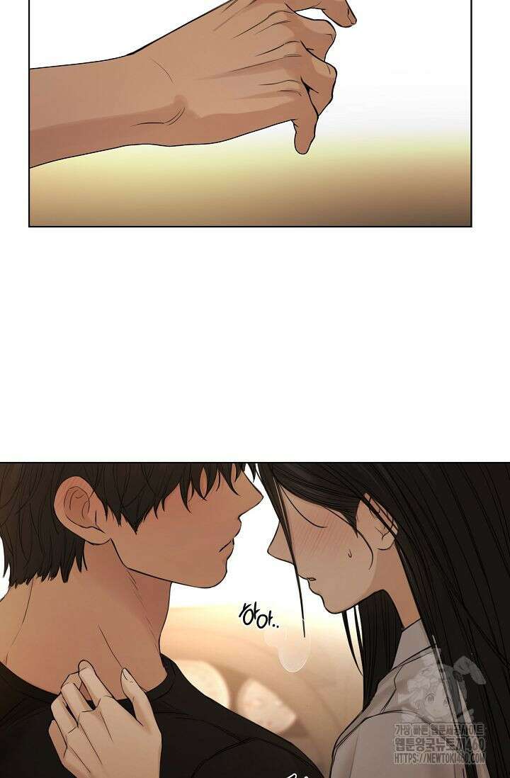그저 여명일 뿐 43화 8