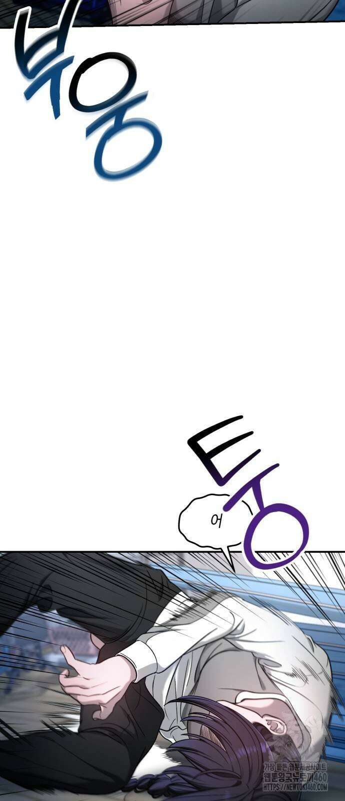 똑 닮은 딸 124화 3