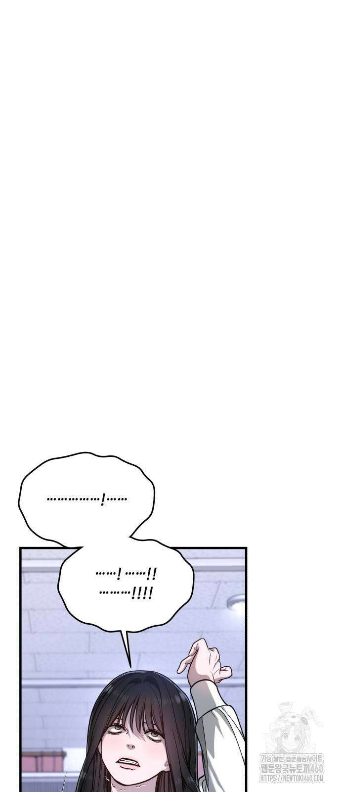 똑 닮은 딸 124화 9