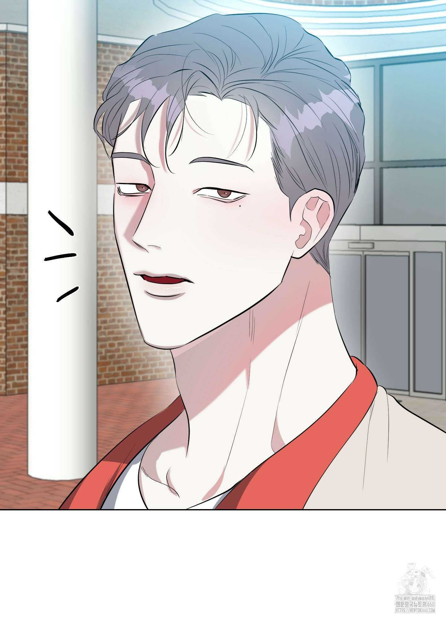 뱀의 심연 15화 42