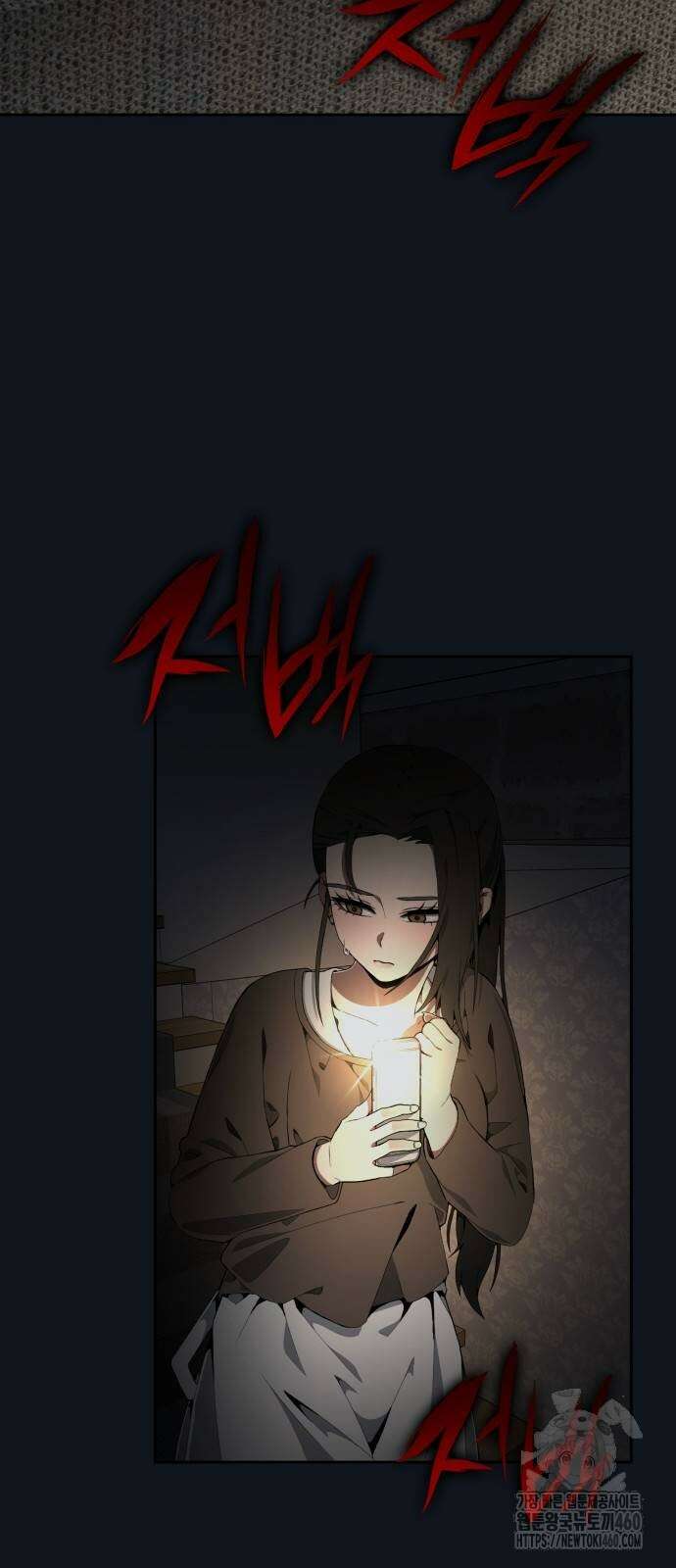 늘봄가든 22화 2