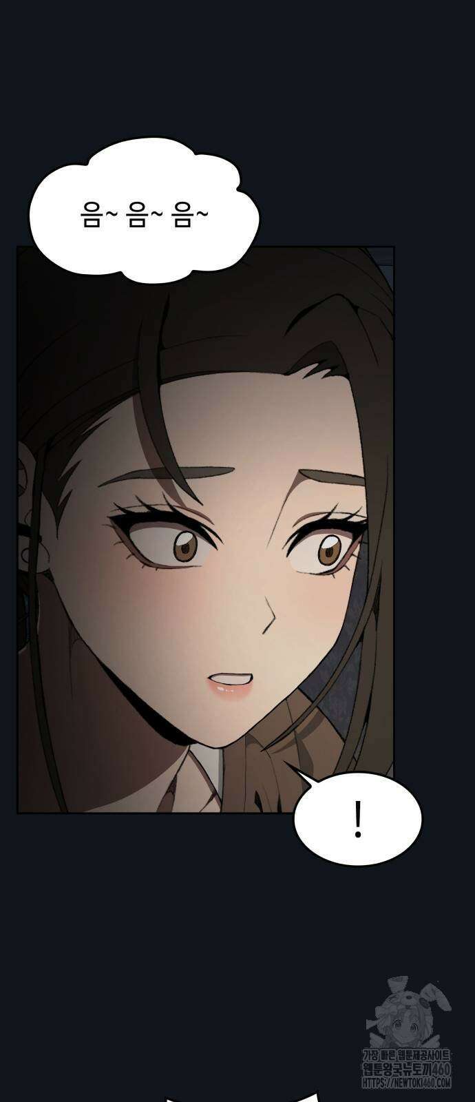 늘봄가든 22화 3