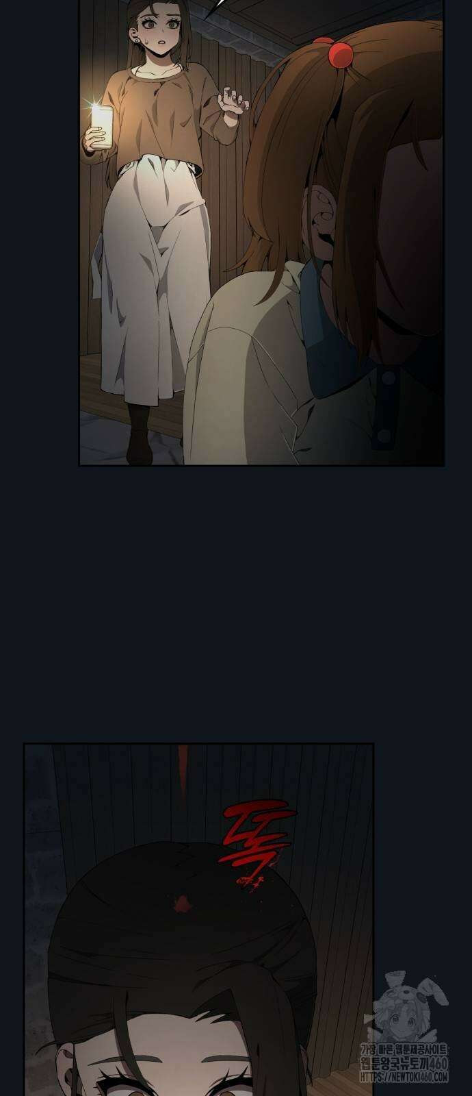 늘봄가든 22화 6
