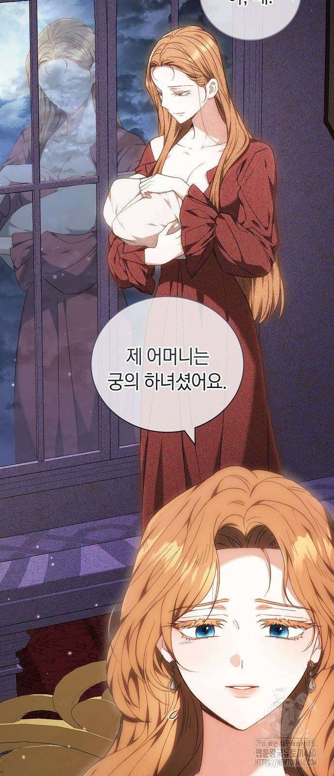 다른 남자 아이로 키우겠어 6화 23
