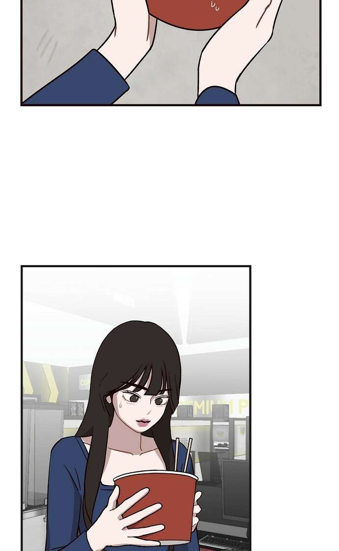 정신 차려, 전승연 1화 9