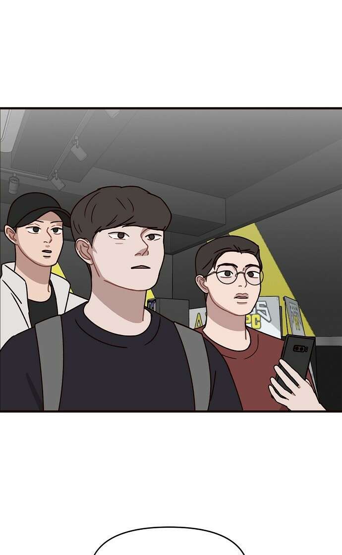 정신 차려, 전승연 1화 27