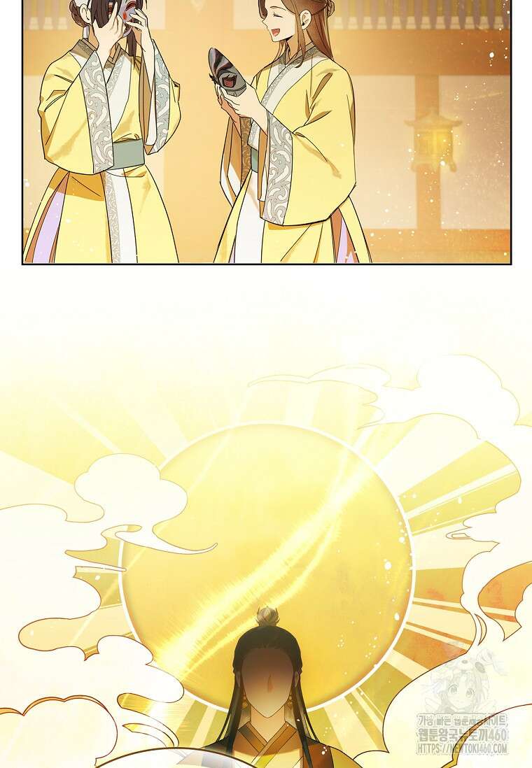 진혼기 1화 38
