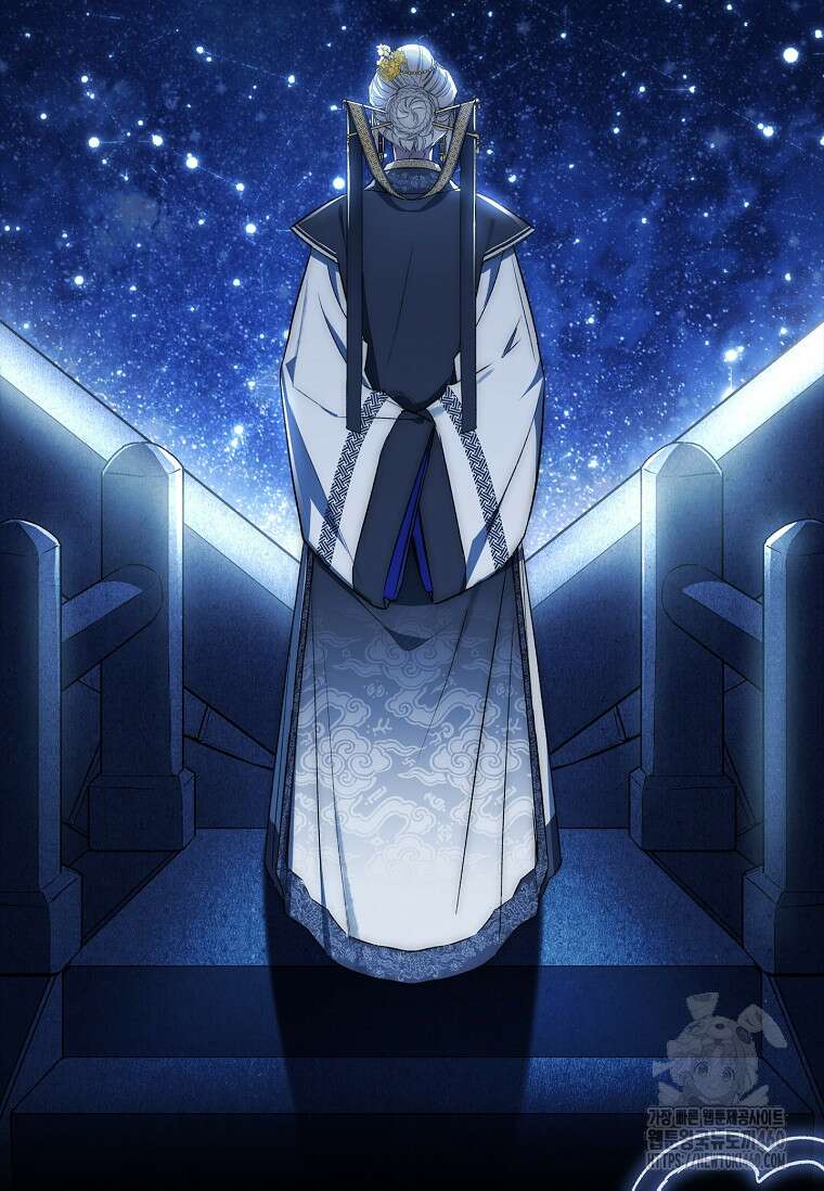진혼기 10화 2