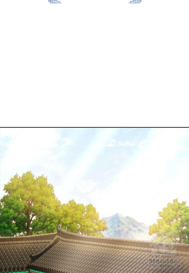 진혼기 10화 12